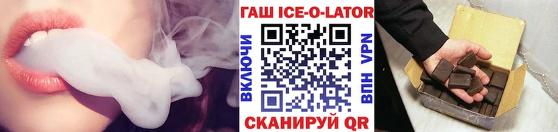 дарк нет как зайти  Малгобек  Гашиш VHQ  OMG tor 