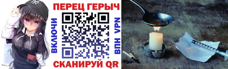 Героин афганец Малгобек
