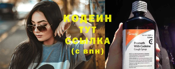 МДПВ Магас