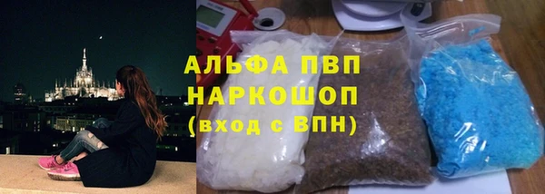 СК Лихославль