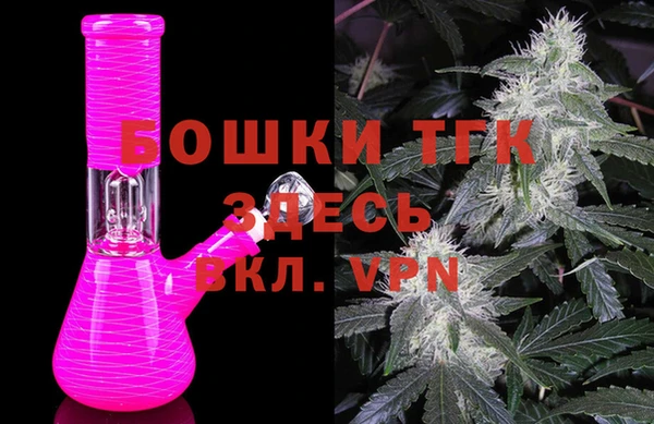 COCAINE Магадан