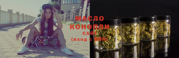 МДПВ Магас