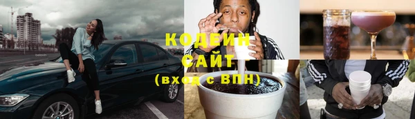COCAINE Магадан
