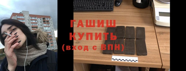 COCAINE Магадан