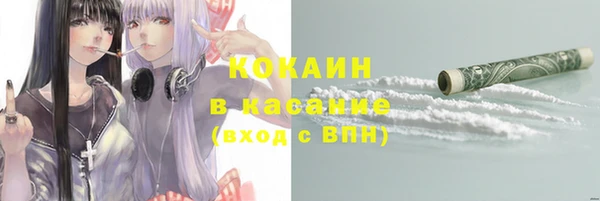 СК Лихославль
