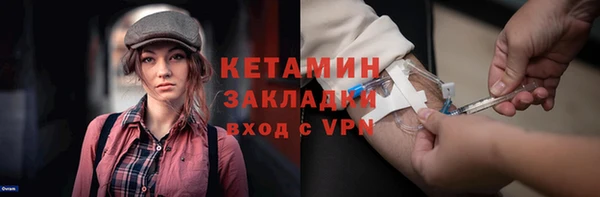 мефедрон мука Майский
