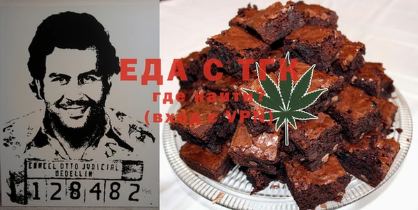 COCAINE Магадан