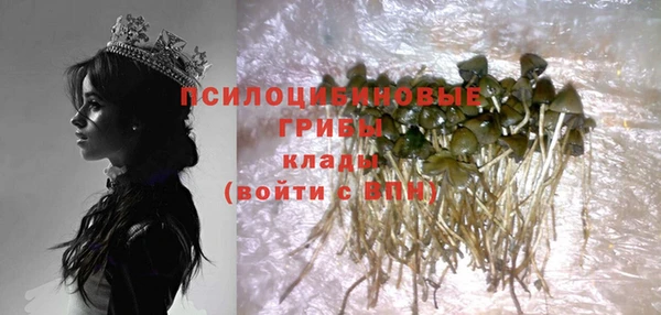 марихуана Лиски