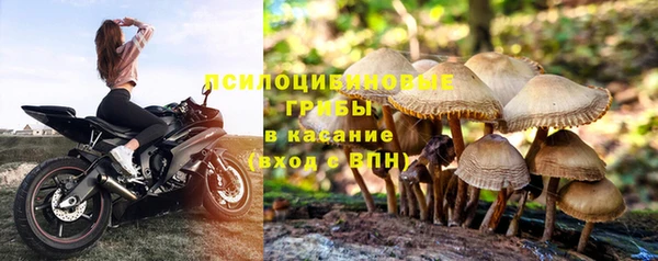 мефедрон мука Майский