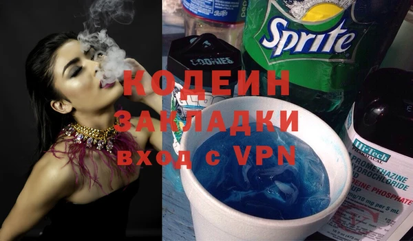 МДПВ Магас