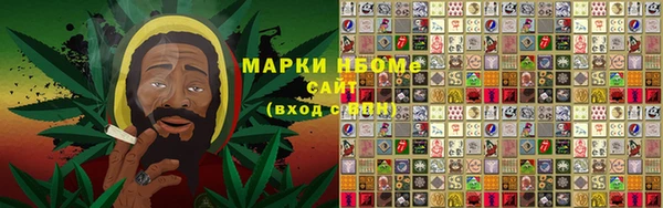 МДПВ Магас