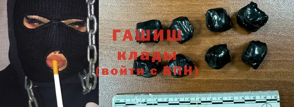 мефедрон мука Майский