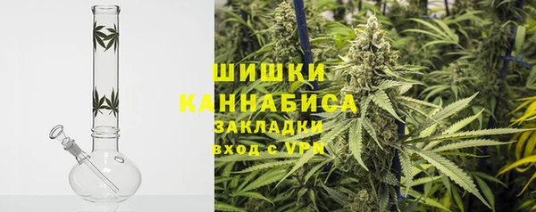 COCAINE Магадан