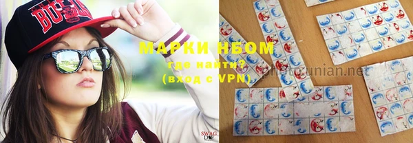 mdma Медвежьегорск