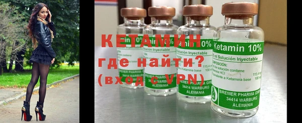 МДПВ Магас