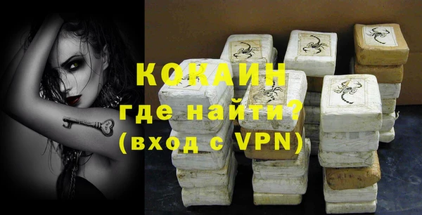 МДПВ Липки