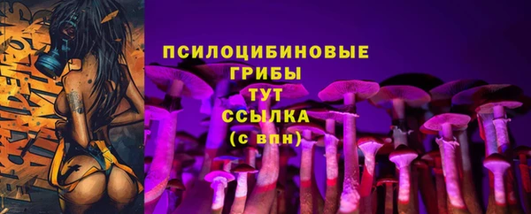 COCAINE Магадан
