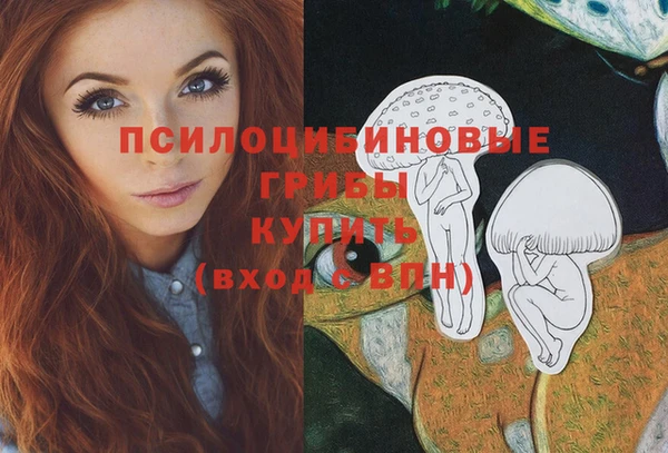 мефедрон мука Майский