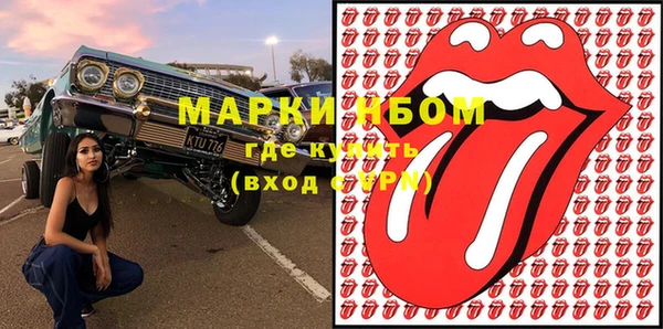 МДПВ Магас