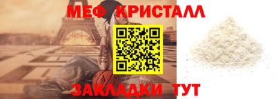 дживик Будённовск