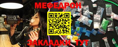 экстази Бузулук