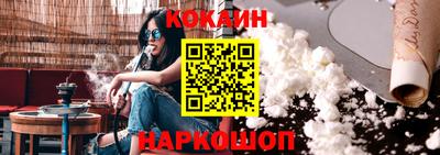 экстази Бузулук