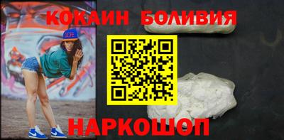 дживик Будённовск