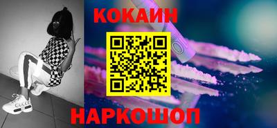 экстази Бузулук