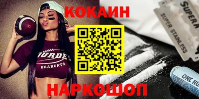 дживик Будённовск