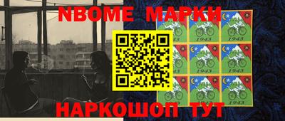 экстази Бузулук