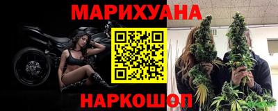 бутират Бугуруслан