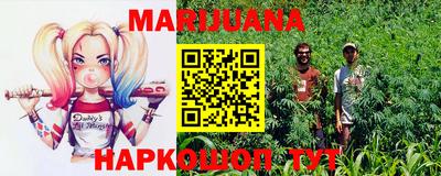 экстази Бузулук