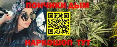 дживик Будённовск