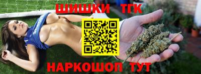 экстази Бузулук