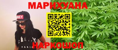 экстази Бузулук