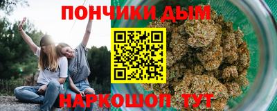 бутират Бугуруслан