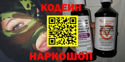 дживик Будённовск