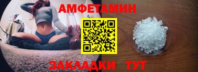 экстази Бузулук