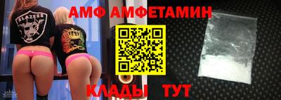 дживик Будённовск