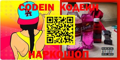 экстази Бузулук