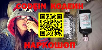 экстази Бузулук