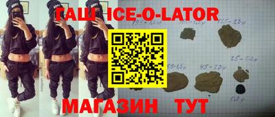 дживик Будённовск