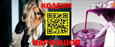 дживик Будённовск