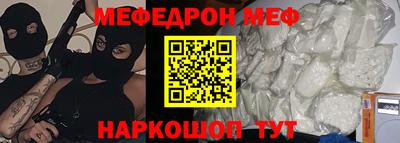 дживик Будённовск