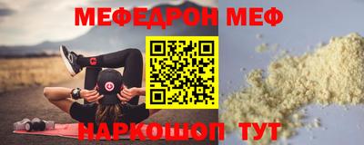 дживик Будённовск