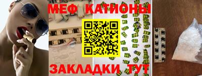 экстази Бузулук