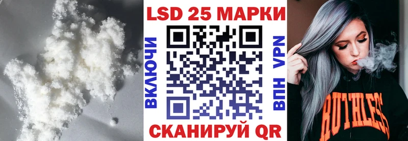 магазин продажи наркотиков  Малгобек  Лсд 25 экстази ecstasy 