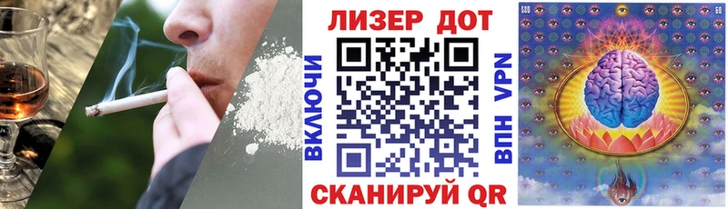 гидра зеркало  где можно купить наркотик  Малгобек  Марки N-bome 1,8мг 